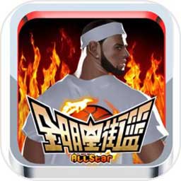 VNS85978威尼斯城官网