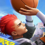 皇冠网下载