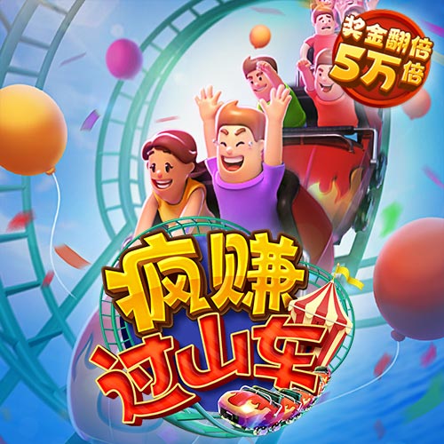 one体育下载官网