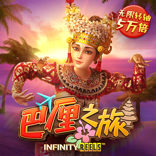 8668体育下载