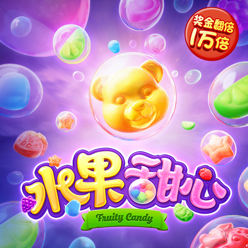 博奥体育官网