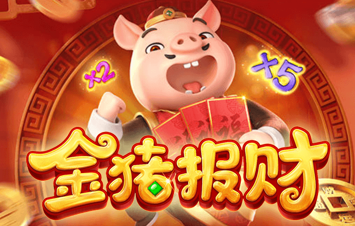 乐动体育app官方入口