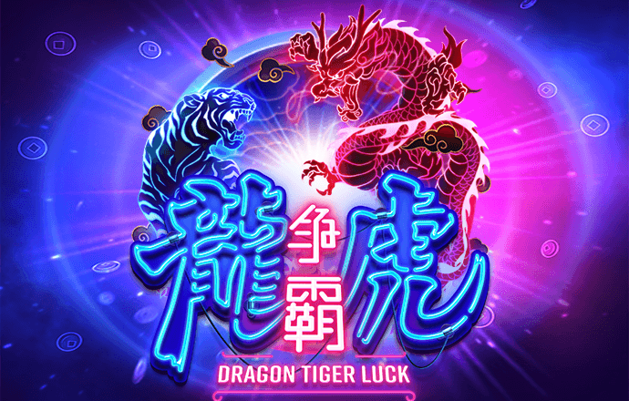 yw193coc龙物永不联2023