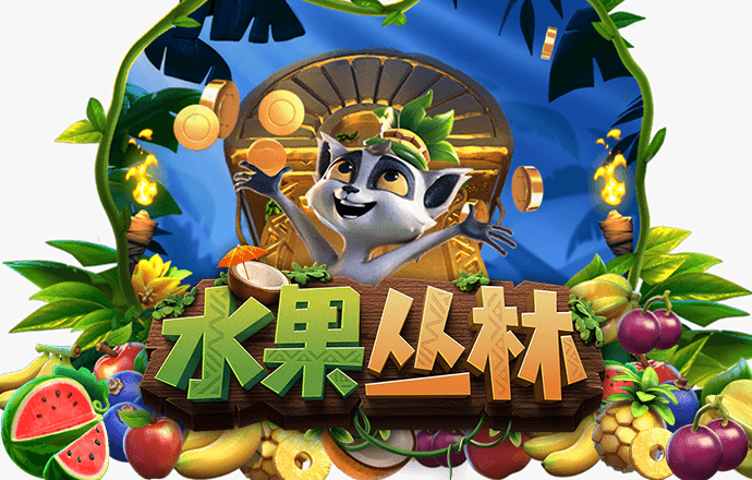 爱发体育官网入口