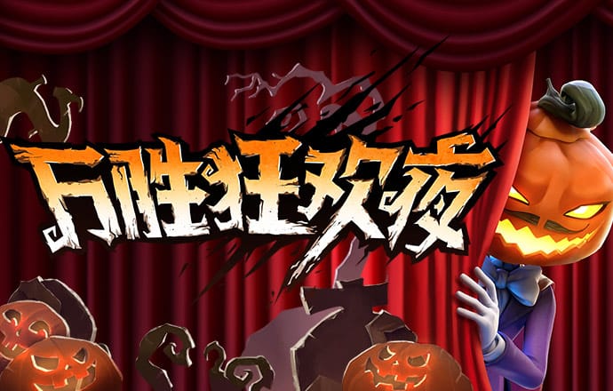 巴沙体育app最新版