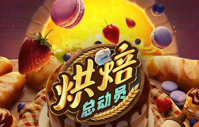 乐宝体育官方下载app