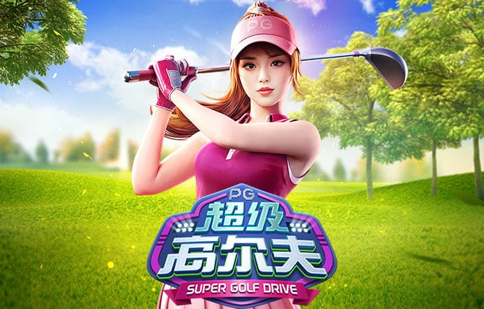 s8sp加密路线和隐藏路线首页2023