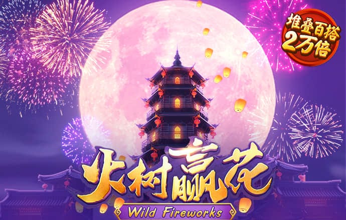 加拿大pc入口