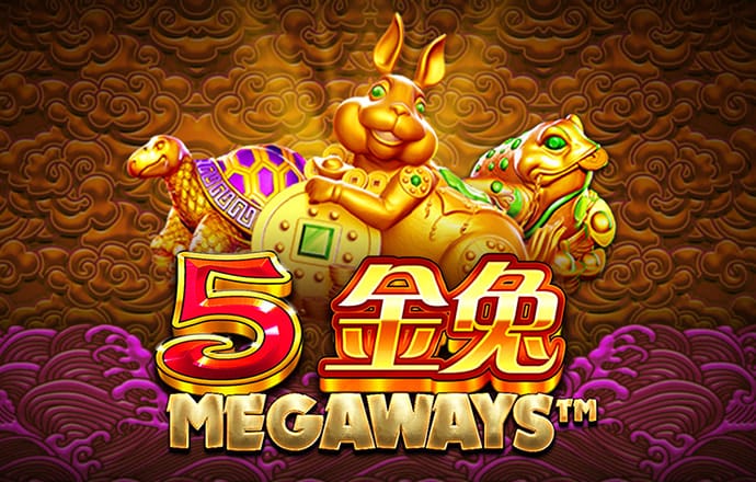 ob体育app下载最新官网入口