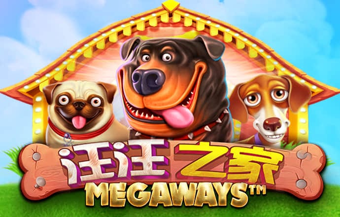 八戒体育官网入口手机版