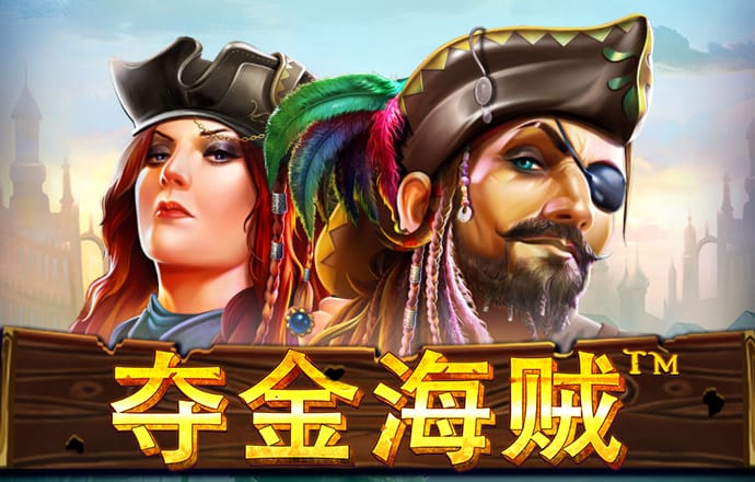 加拿大问鼎