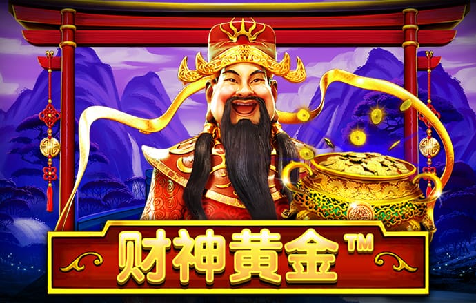 7777788888王中王跑狗下载