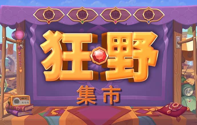 新利体育官方网站入口