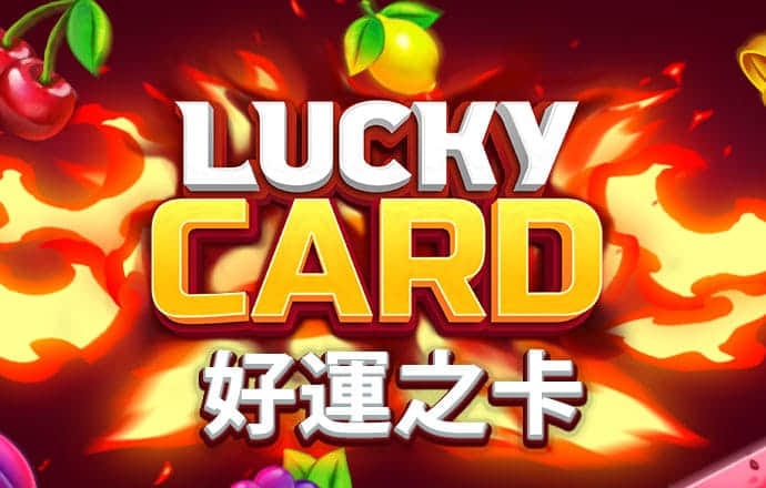 手机短信特邀38彩金网站