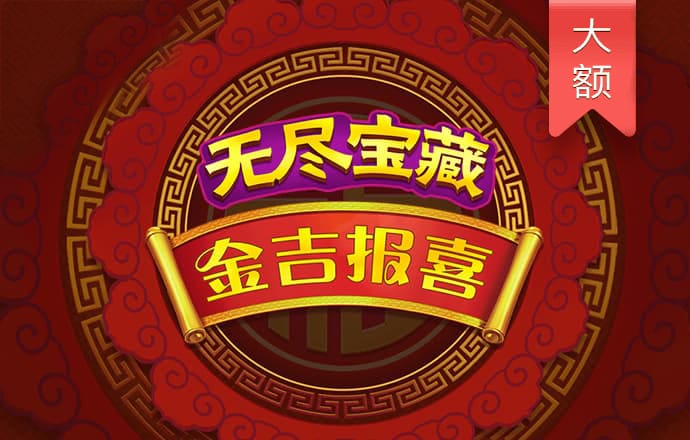 北京pk赛车app官网下载安装