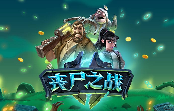 55世纪官网首页