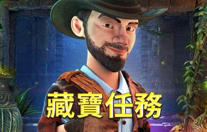 bob真人注册
