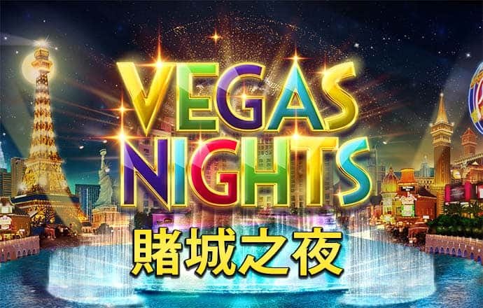 4949下载苹果版