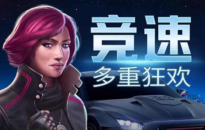 港澳宝典11133