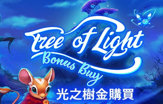 b体育官方下载入口手机版