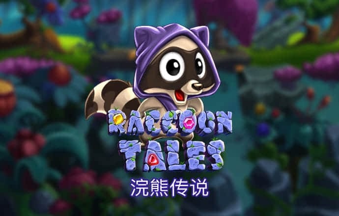 亚娱体育app官网下载