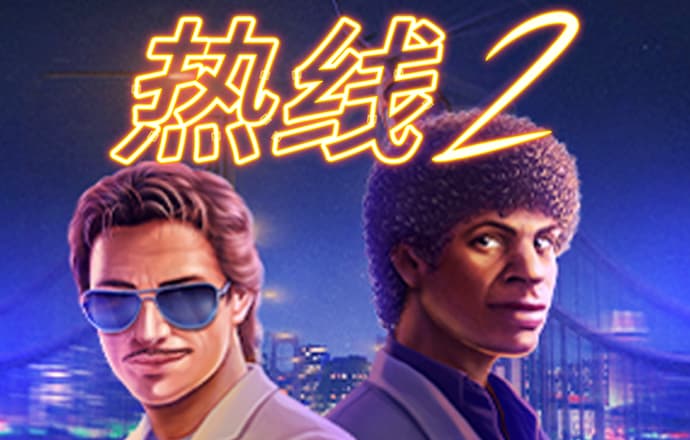 贝博体育官方网站首页