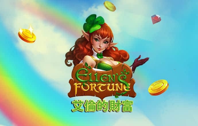 英亚体育官方APP下载